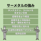 スライド3.JPG