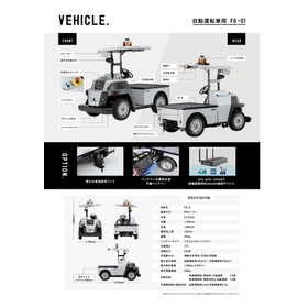 eve auto画像?.jpg
