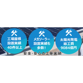 スクリーンショット 2025-07-01 16.23.20.png