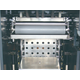 ?製本機『Mitamax』 画像5.png