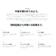イプロス　無料ウェビナ Video Apple iphonePro?.png