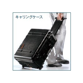 船舶エンジン用ポータブル排ガス計『testo 350 MARITIME_V2』3.jpg