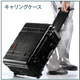 船舶エンジン用ポータブル排ガス計『testo 350 MARITIME_V2』3.jpg