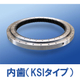 KASHIKI_03.jpg