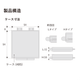 gelbase-2_struct-01.png