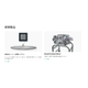 e6561c7f-4a0e-406d-b096-e4aed6381e73.png