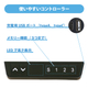 SN74スイッチ.jpg
