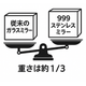 スクリーンショット 2025-07-02 132912.png