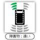 スクリーンショット 2025-07-22 160025.png