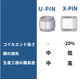 スクリーンショット 2025-09-10 093528.png