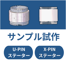 スクリーンショット 2025-09-10 093445.png