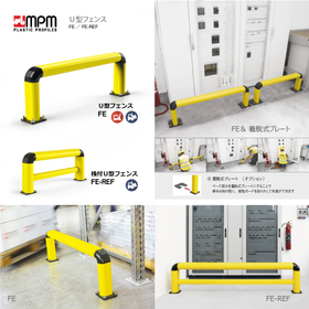 MPMproduct_FE550.jpg