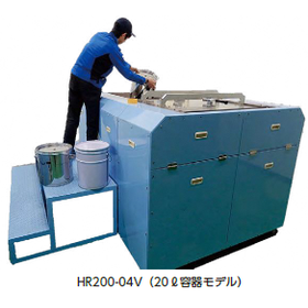 ?ハイ・ローターシリーズ 画像2.png