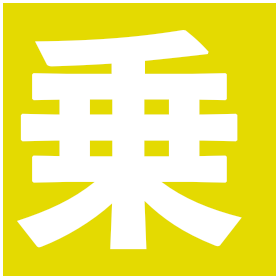 スクリーンショット 2025-03-04 15.53.46.png
