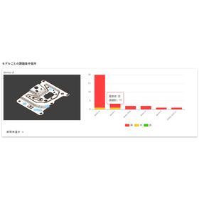 スクリーンショット 2026-06-09 064120.png