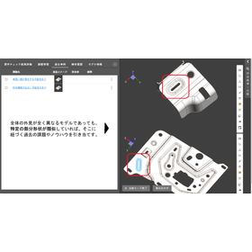 スクリーンショット 2026-06-09 064702.png