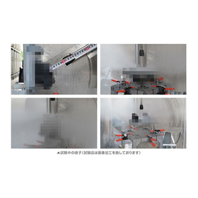 ?水・塵埃等の侵入に対する試験事例 画像7.jpg