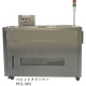 IPROS2513129267152286743.png