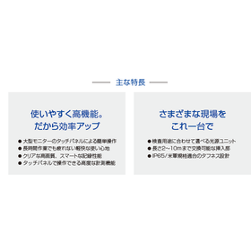 スクリーンショット 2026-03-06 100357.png