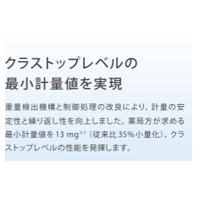 スクリーンショット 2025-11-26 141642.png