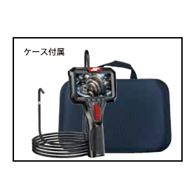 内視鏡カメラ2.png