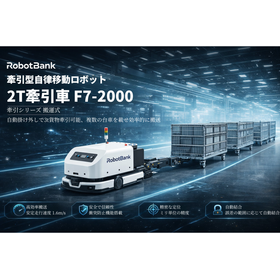 F7-2000 主图修改版0410.png