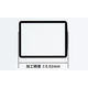 スクリーンショット 2025-08-27 151027.png