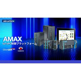 AMAX 1280x720_.jpg