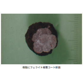 スクリーンショット 2026-03-26 164251.png