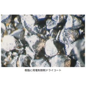 スクリーンショット 2026-03-26 164302.png