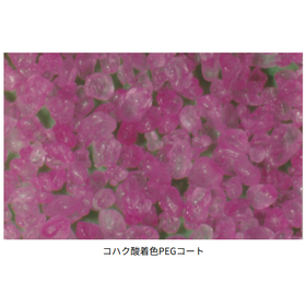 スクリーンショット 2026-03-26 164243.png