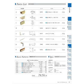 IPROS18430887182951791688.png