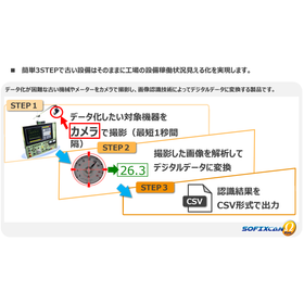 スクリーンショット 2025-10-29 114533.png