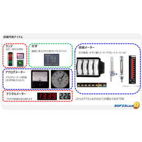 スクリーンショット 2025-10-29 114508.png