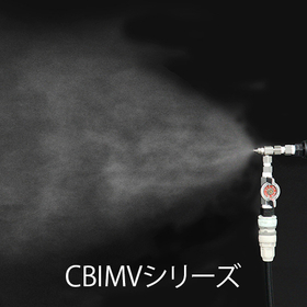 CBIMV噴霧.jpg