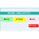 7.疾病確認.jpg