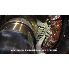 スクリーンショット 2025-10-30 134315.png