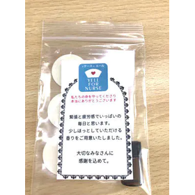 医療機関2.png
