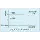 共通 画像6.png