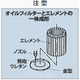 共通 画像5.png