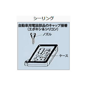 共通 画像4.png
