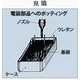 共通 画像3.png