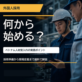 photomarketing A-1.png