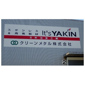 図2.jpg