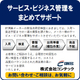 2001509770_sub4.jpg