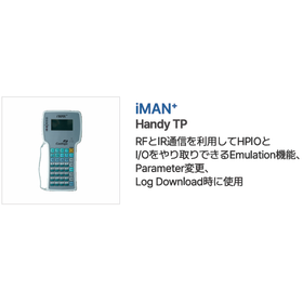 IMAN.png