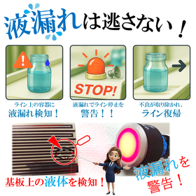 イプロス表紙2.png