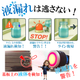 イプロス表紙2.png