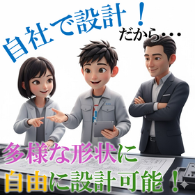 イプロス表紙7.png
