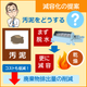 画像109.png